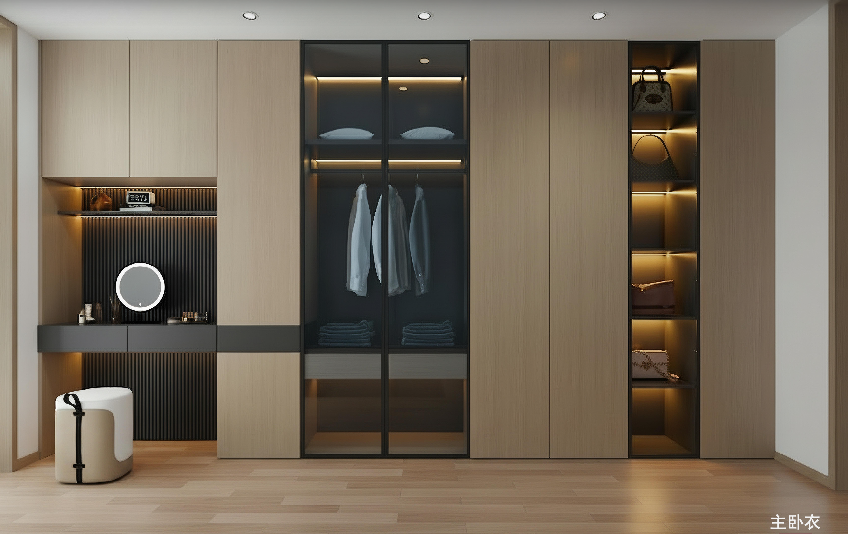 Azure Residences three bedroom — curated walk-in closet